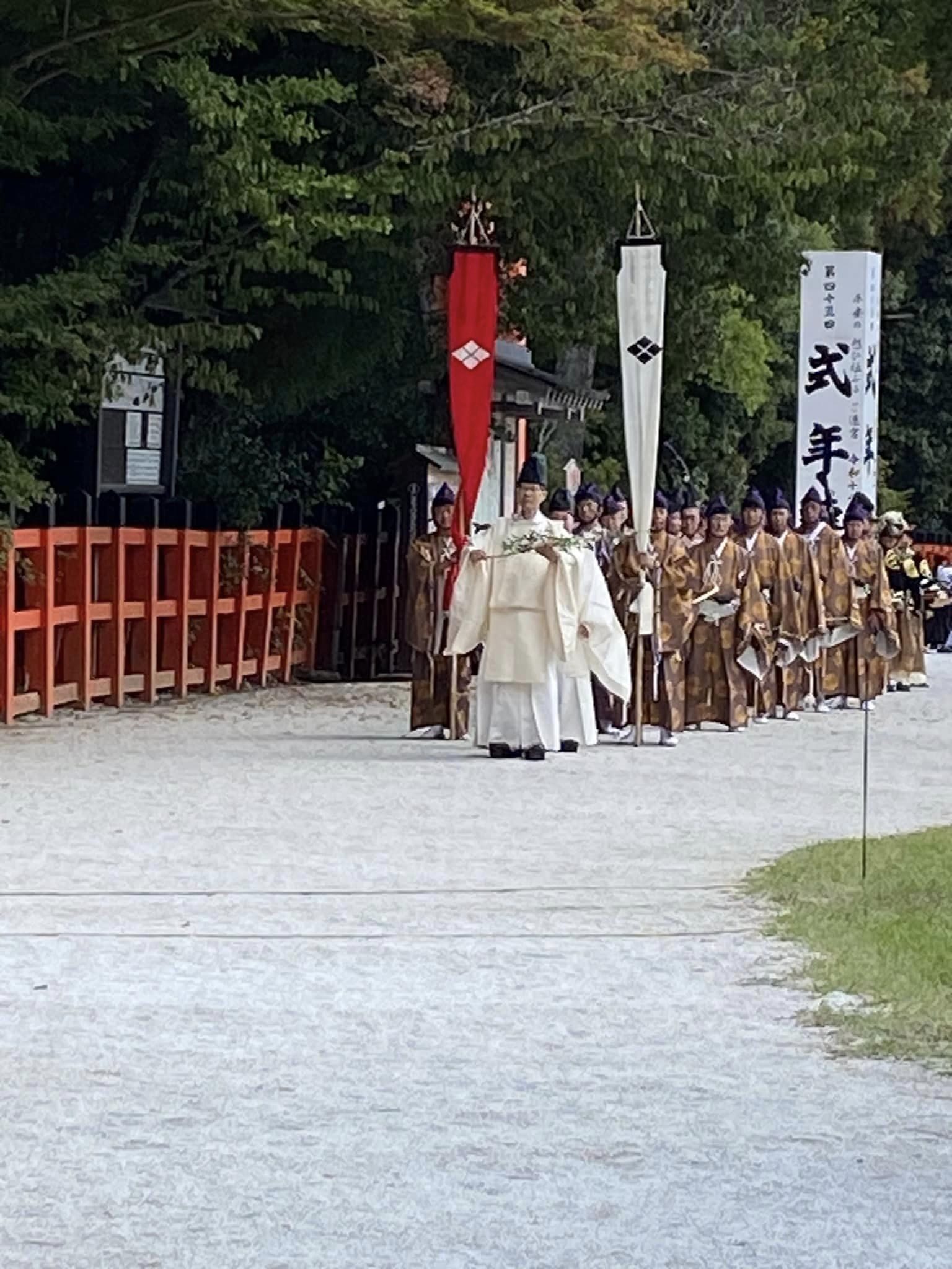 上賀茂神社笠懸神事