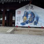 お花見と神社巡り~龍穴神社・龍鎮神社・橿原神宮
