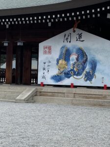 お花見と神社巡り～龍穴神社・龍鎮神社・橿原神宮