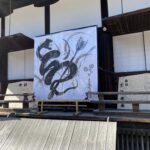 明けましておめでとうございます