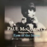 ポールマッカートニー写真展へ