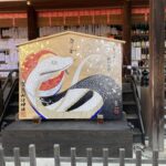 下鴨神社初えと祭