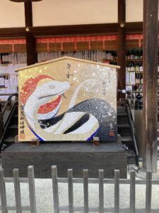 下鴨神社初えと祭