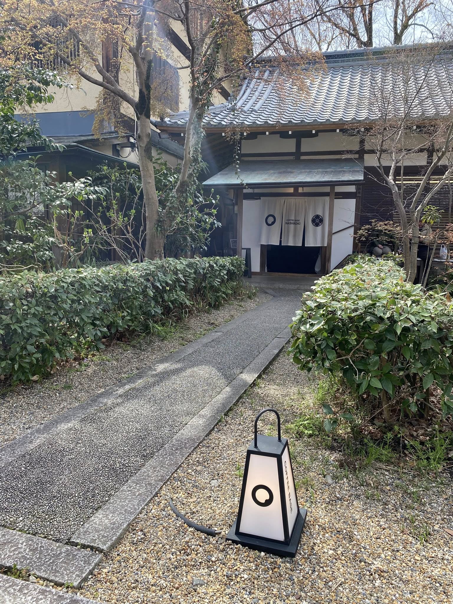 梨の木神社