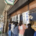 今日は夏越の日