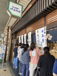 今日は夏越の日