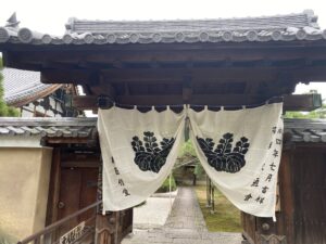 相国寺にお墓参りへ