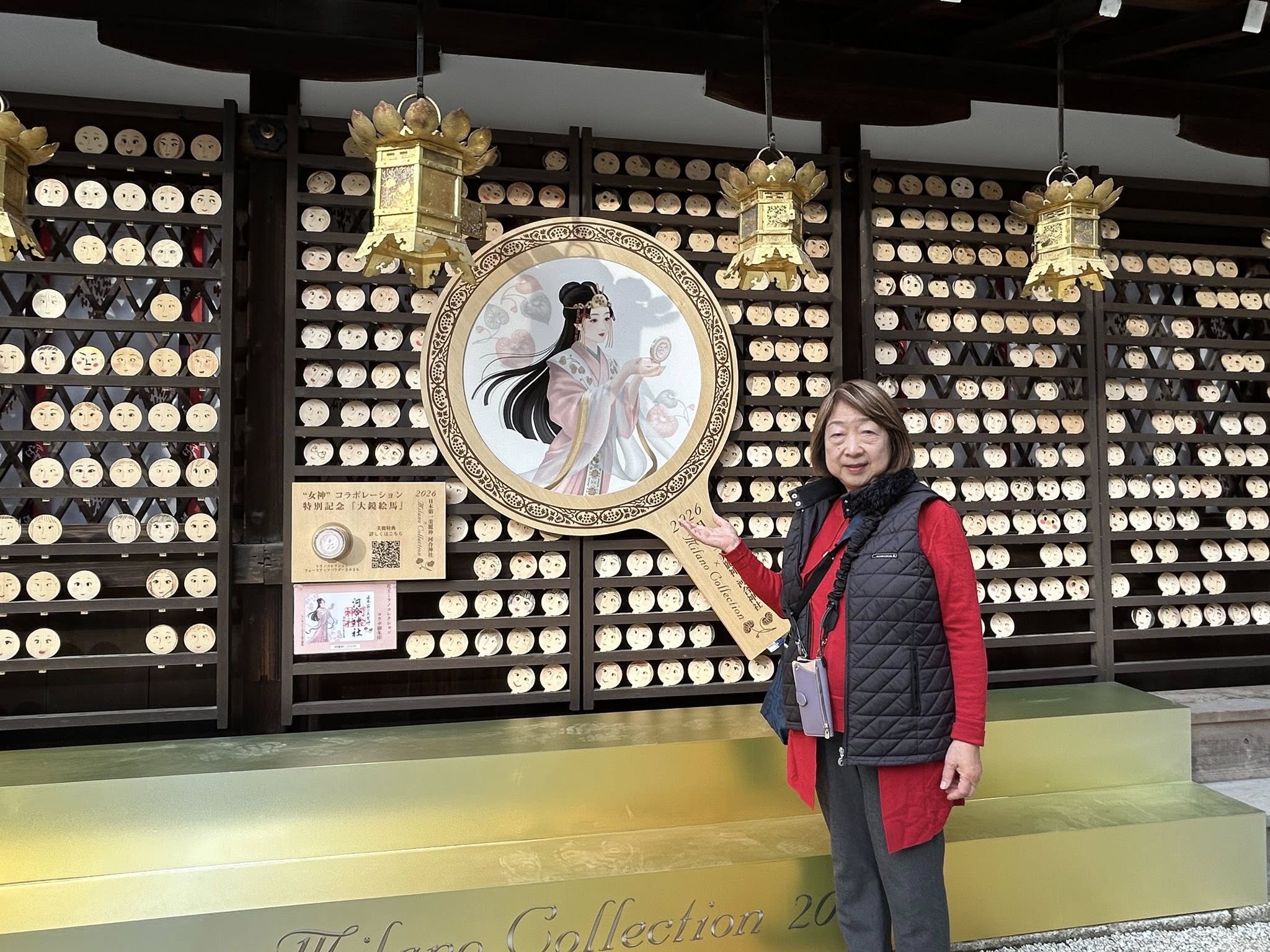 日帰りプチリトリート