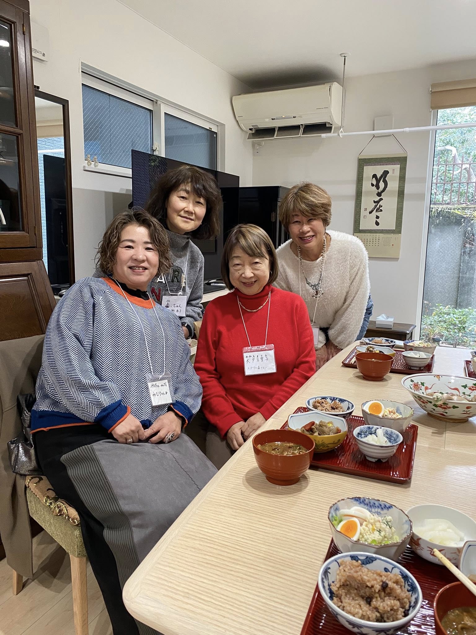 第八回万里子塾を開催しました！