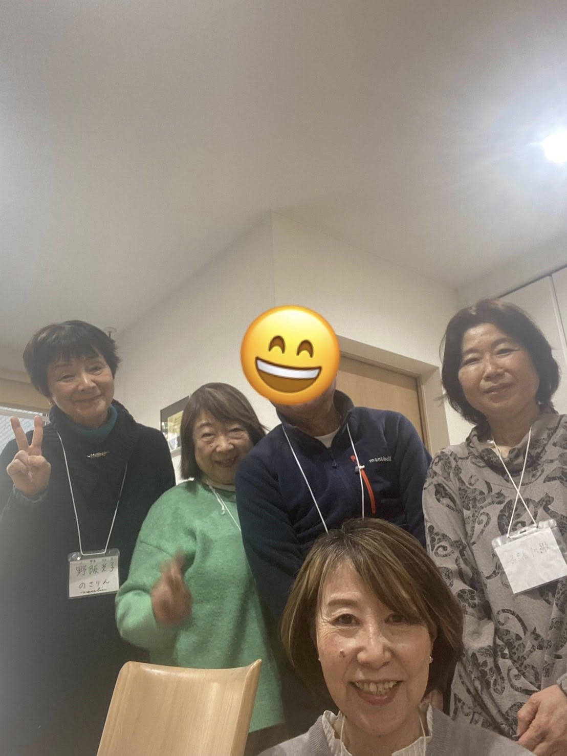 第九回万里子塾を開催しました！