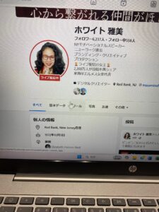 Facebookライブでインタビュー