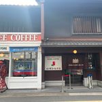 イノダの本店に行ってみました！