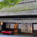 思い出の「鮎の宿つたや」へ