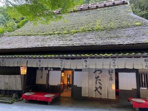思い出の「鮎の宿つたや」へ